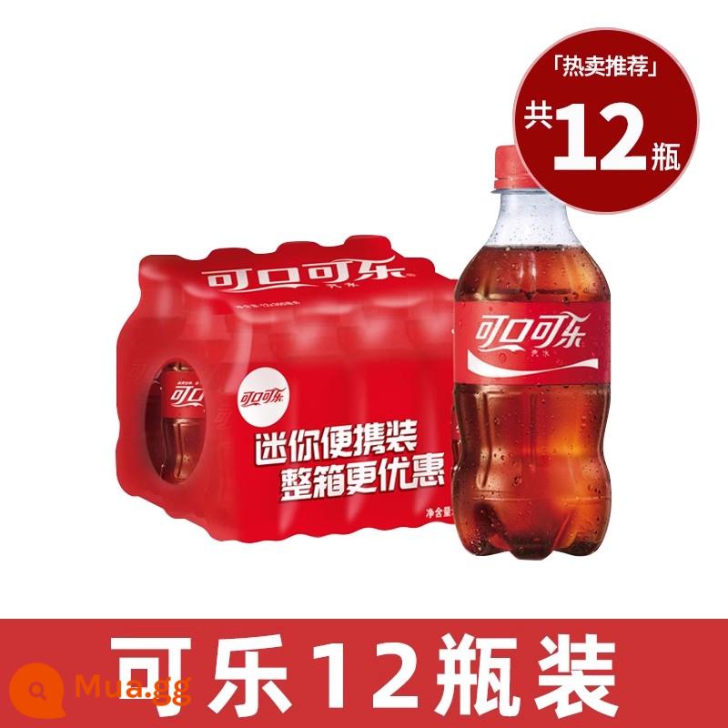 Nước uống có ga Coca-Cola Sprite Fanta 300mL*24 chai soda không độ không đường nguyên hộp chai nhỏ sỉ - [Bán đại trà] Coca-Cola 12 chai.