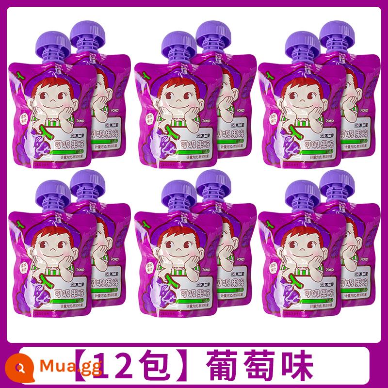 Buerjia Sucking Jelly Ngày của trẻ em Đồ ăn nhẹ Đồ uống Pudding có thể hút Trẻ em mẫu giáo Chia sẻ quà tặng Bán buôn - [Gói 12]Hương nho