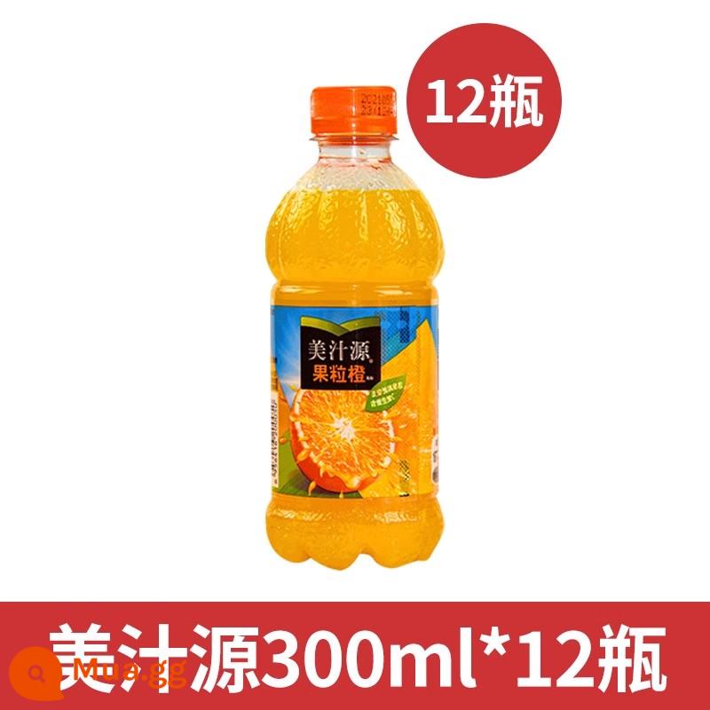 Nước uống có ga Coca-Cola Sprite Fanta 300mL*24 chai soda không độ không đường nguyên hộp chai nhỏ sỉ - [Gói đa dạng] Cam trái cây 300ml*12.