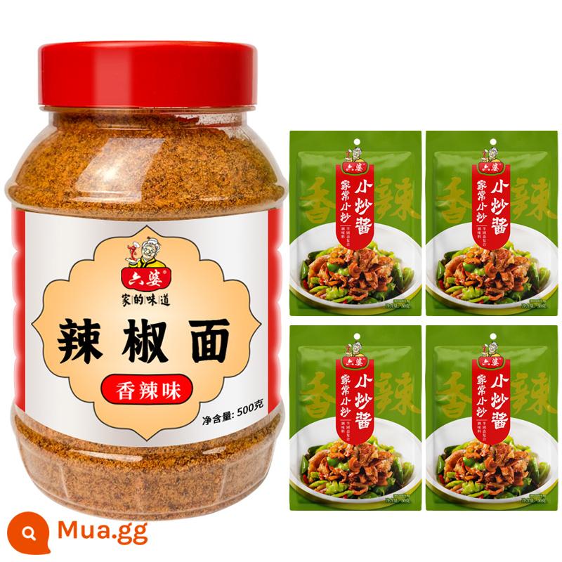 Liupo mì ớt đóng chai 500g cay khô món ăn nhúng lẩu đồng xiên Tứ Xuyên thịt nướng nguyên liệu hộ gia đình chống ẩm - Vị cay [chai 500g] tặng kèm 4 túi sốt xào