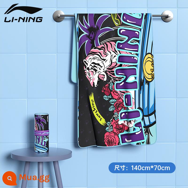 Li Ning khô nhanh khăn tắm thể thao bơi lội đặc biệt dành cho nữ khăn thấm dành cho người lớn đi biển suối nước nóng áo choàng tắm áo choàng tập thể dục nam - [Khăn in hình 887 Tiger Tiger Lives] Phổ biến cho thể thao, bơi lội, thể hình và gia đình