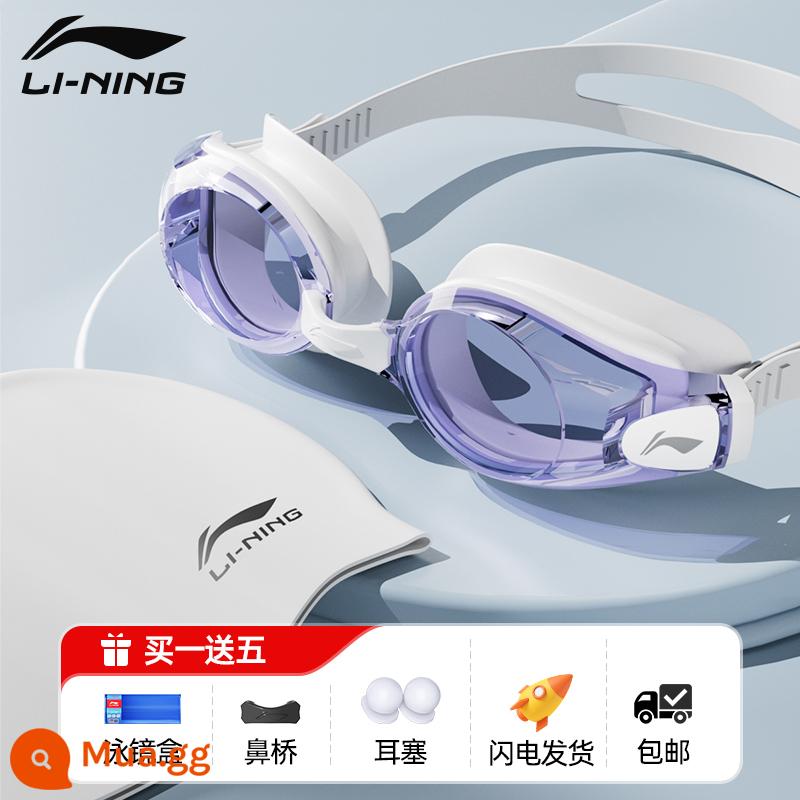 Li Ning kính bơi chống nước chống sương mù độ nét cao nam nữ cận thị kính bơi khung lớn mũ bơi phù hợp với trẻ em thiết bị chuyên nghiệp - [Trắng tím thời trang, có mũ bơi] [Phong cách phẳng]