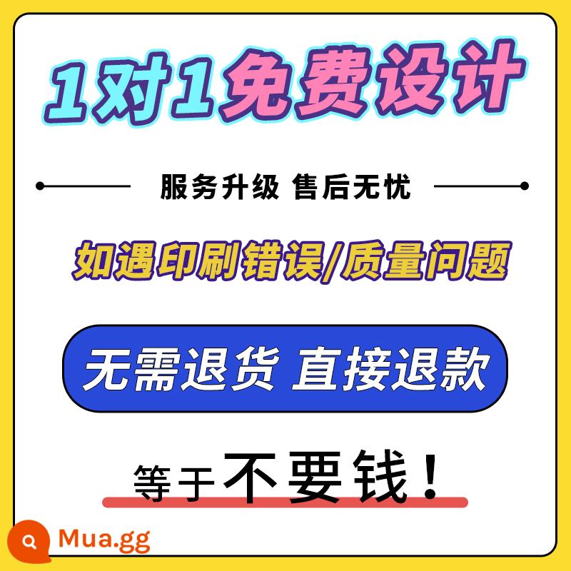 Cốc trà sữa tự dính mã hai chiều đóng gói quảng cáo cửa hàng hoa in nhãn tùy chỉnh thiết kế nhãn dán in logo tùy chỉnh - [5x5cm 1 cái] [Thiết kế miễn phí]