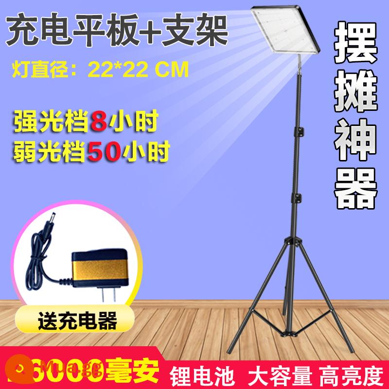 Gian hàng chợ đêm đèn gian hàng sạc điện chiếu sáng ngoài trời led siêu sáng di động ánh sáng mạnh đèn cắm trại ngoài trời pin siêu bền - Máy tính bảng siêu sáng 1800W [26000 mAh] đi kèm chân đế