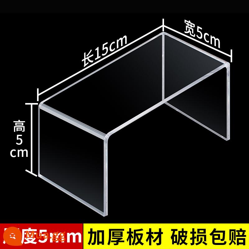 Giá acrylic để bàn tủ trưng bày hình chữ U trong suốt tăng kệ vách ngăn tủ quần áo phân vùng tùy biến - Cao 5cm*Rộng 5cm*Dài 15cm