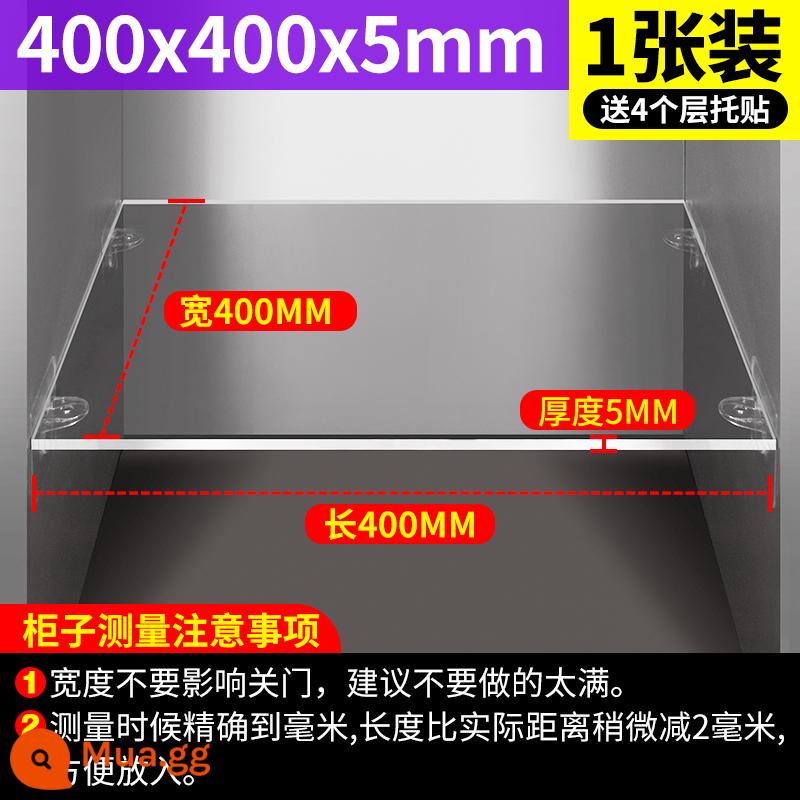 Acrylic vách ngăn kệ tùy chỉnh tủ quần áo lưu trữ hiện vật xếp tầng ký túc xá tủ vách ngăn hốc tường tủ giày trong suốt - 400mm*400mm*5mm (1 miếng, tặng kèm 4 lớp miếng dán hỗ trợ)