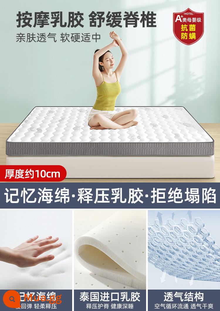 Nệm cao su đệm nhà dày chiếu tatami ký túc xá sinh viên đệm xốp đơn nệm cho thuê đặc biệt - Lá Tình Yêu Trắng [Mủ Cao Su Đàn Hồi Dày 10Cm]