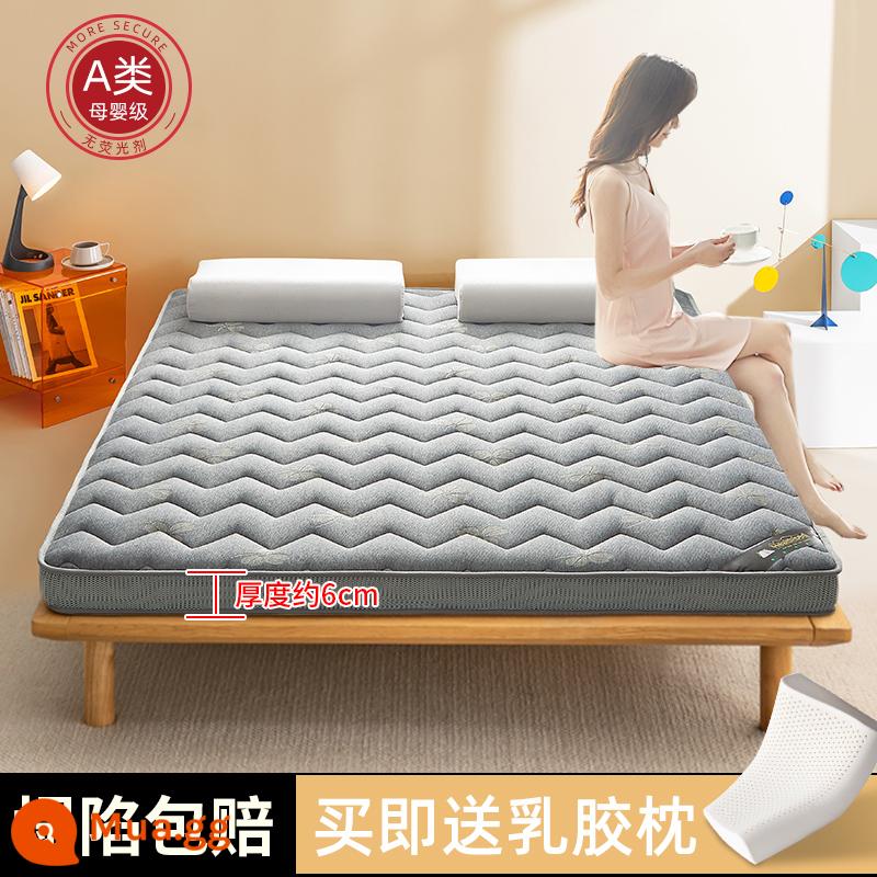 Nệm cao su đệm nhà dày ký túc xá sinh viên đơn nệm chiếu tatami nệm cho thuê thảm xốp đặc biệt - Cỏ ba lá màu xám dày khoảng 6cm [mủ cao su dày có độ đàn hồi cao]