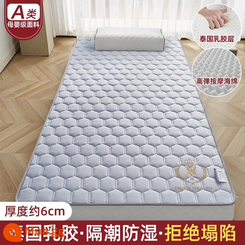 Nệm cao su đệm nhà sàn ngủ ký túc xá đơn tatami chiếu cho thuê đặc biệt gấp chăn - Màu Xám Thỏ Tốt Lành - dày khoảng 6cm [mủ cao su dày có độ đàn hồi cao]