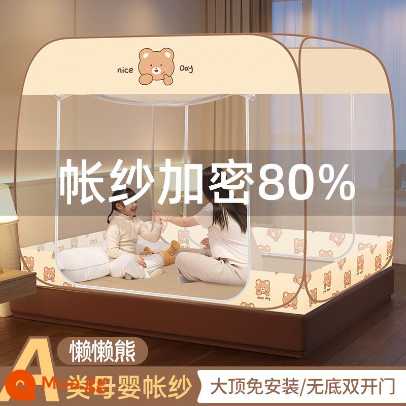 Màn chống muỗi yurt không cần lắp đặt 2023 phòng ngủ gia đình mới 1,5 mét chống rơi cho trẻ em có thể gập lại mô hình lều chống muỗi - Lanlanxiong-Cửa đôi không đáy [Lều loại A + Mã hóa lưới 80%] Giao hàng miễn phí bởi SF Express