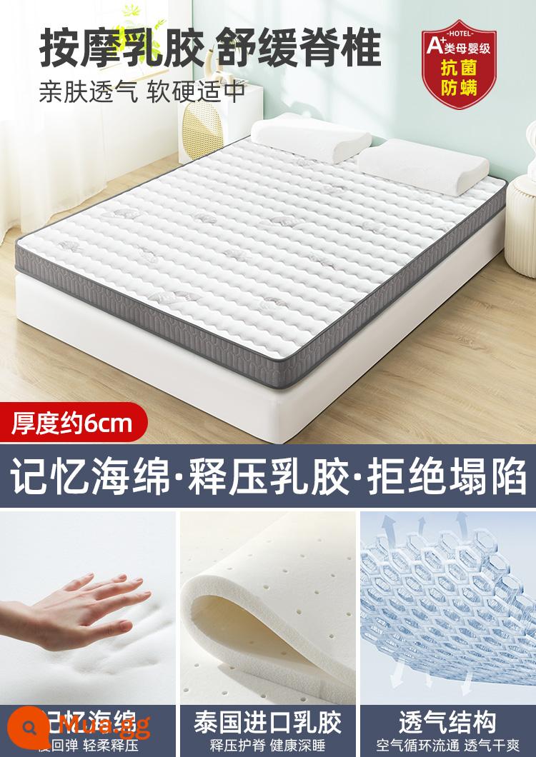 Nệm cao su đệm nhà dày chiếu tatami ký túc xá sinh viên đệm xốp đơn nệm cho thuê đặc biệt - Lá Tình Yêu Trắng [ mủ cao su dày 6cm]