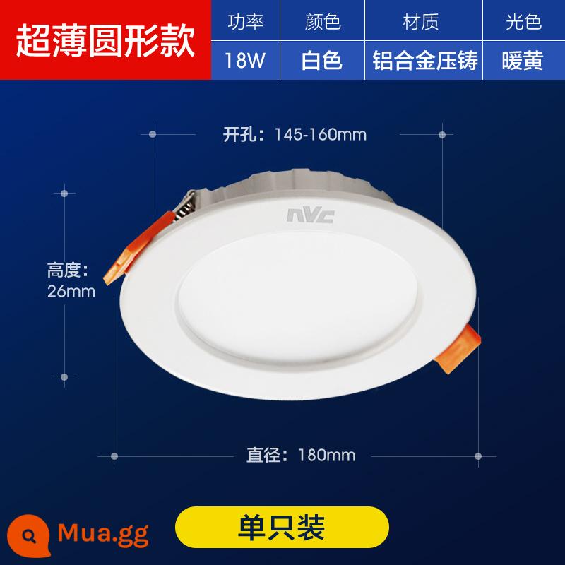 Đèn LED downlight siêu mỏng NVC Lighting 7.5 khoan nhúng nhà phòng khách âm trần khoét lỗ 12W20 - Mẫu nhôm 18W-Đèn khoan lỗ vàng ấm 14.5-16.5cm