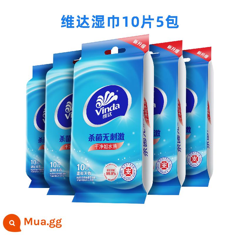 Khăn ướt diệt khuẩn Vida 10 miếng 5 gói sạch xách tay độc lập đóng gói khăn ướt người lớn dùng một lần - 5 gói (5 gói thường)