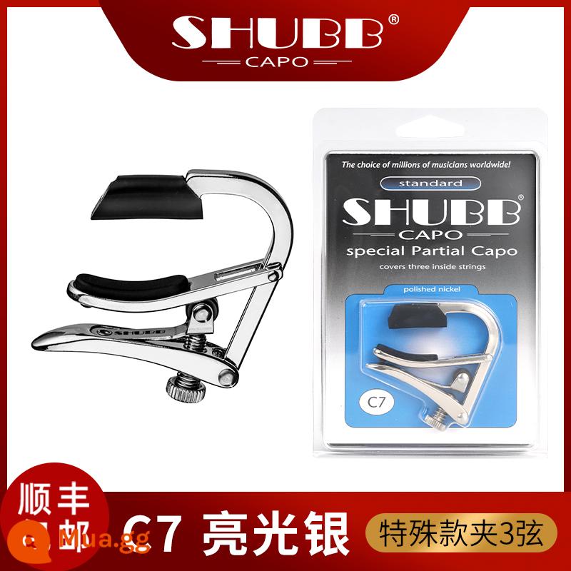 Xiabo capo clip C1 dân gian guitar chuyên nghiệp cao cấp phiên âm clip L1 cổ điển S1 SHUBB capo clip giới hạn - C7 bạc sáng [kẹp 3 dây]