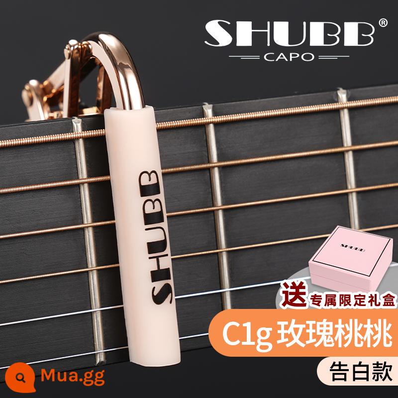 Xiabo capo clip C1 dân gian guitar chuyên nghiệp cao cấp phiên âm clip L1 cổ điển S1 SHUBB capo clip giới hạn - [Phiên bản giới hạn] C1g-hoa hồng đào [dân ca]