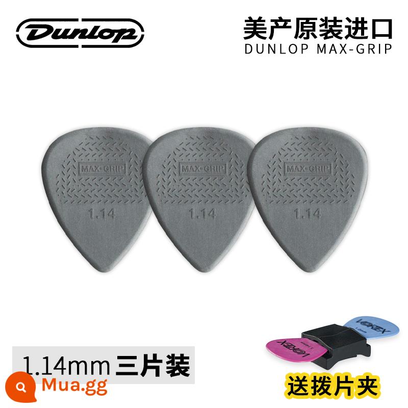 Sáu múi Dunlop Dunlop NylonStandard dân gian acoustic guitar siêu mềm phím nylon chống trượt - Gói ba mảnh 449R_1.14