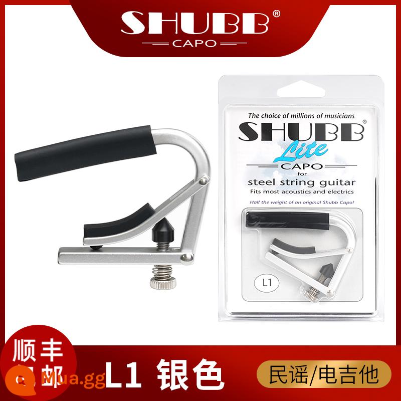 Xiabo capo clip C1 dân gian guitar chuyên nghiệp cao cấp phiên âm clip L1 cổ điển S1 SHUBB capo clip giới hạn - L1 Bạc [dân ca]