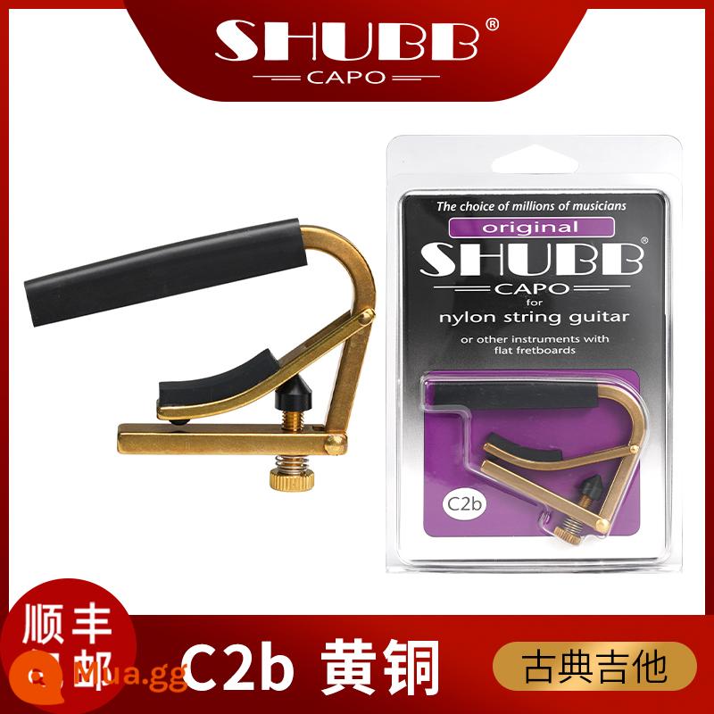 Xiabo capo clip C1 dân gian guitar chuyên nghiệp cao cấp phiên âm clip L1 cổ điển S1 SHUBB capo clip giới hạn - C2b đồng thau retro đau khổ [cổ điển]