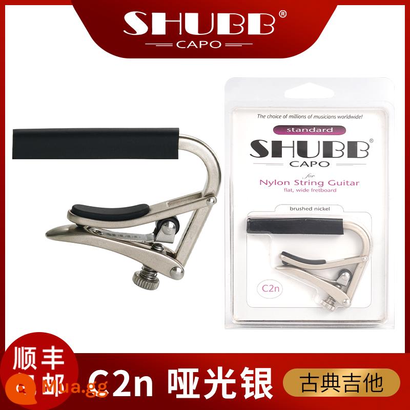 Xiabo capo clip C1 dân gian guitar chuyên nghiệp cao cấp phiên âm clip L1 cổ điển S1 SHUBB capo clip giới hạn - Bạc mờ C2n [Cổ điển]