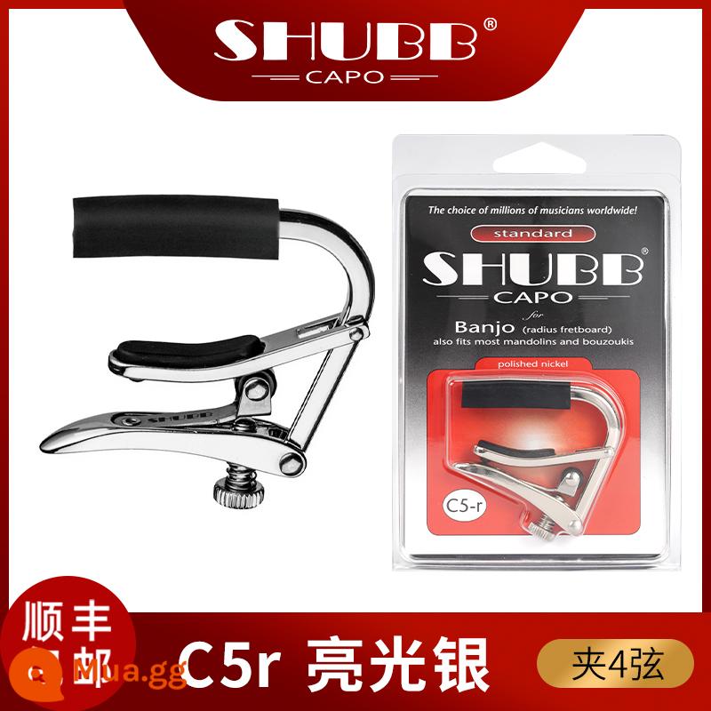 Xiabo capo clip C1 dân gian guitar chuyên nghiệp cao cấp phiên âm clip L1 cổ điển S1 SHUBB capo clip giới hạn - C5r bạc sáng [kẹp 4 dây]