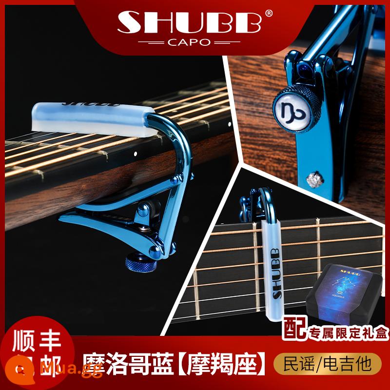 Xiabo capo clip C1 dân gian guitar chuyên nghiệp cao cấp phiên âm clip L1 cổ điển S1 SHUBB capo clip giới hạn - Mô hình chòm sao [Ma Kết]