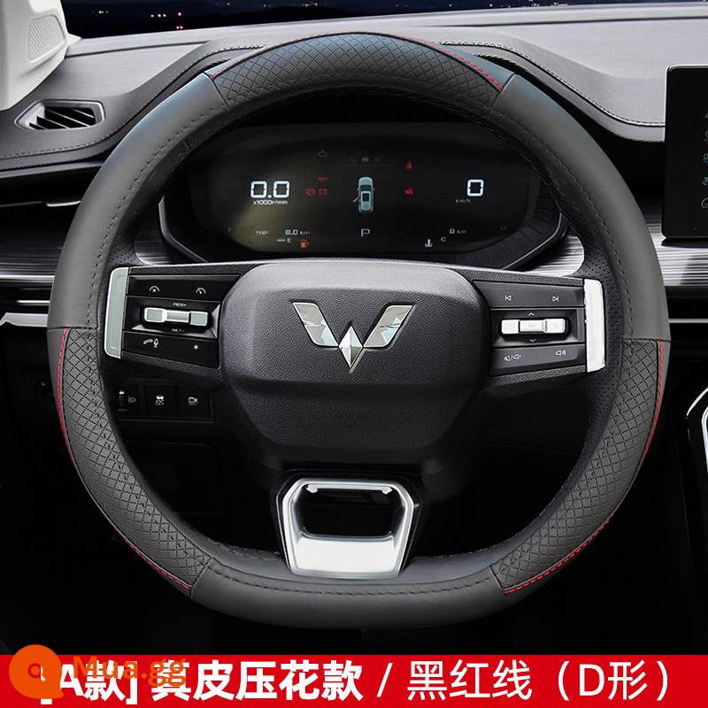 Bọc Vô Lăng Da Wuling Hongguang S Glory V Thẻ Nhỏ Thẻ Mới Capgemini Ô Tô Tay Cầm Bốn Mùa Đa Năng - Model A đường đen + đỏ (loại D)