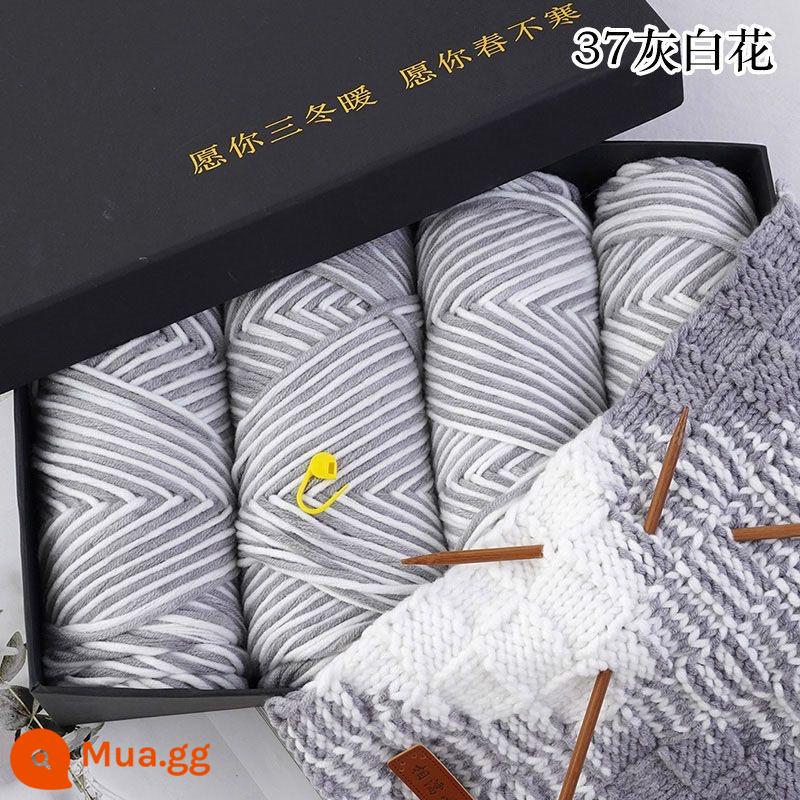 Khăn Sợi Dệt Tay DIY Tự Dệt Sợi Len Dày Bóng Người Yêu Khăn Cotton Chất Liệu Sợi Gói Quà Tặng Cho Bạn Trai bạn Gái - 4 bông hoa trắng xám + dụng cụ + hộp quà và túi quà + miếng dán gấu