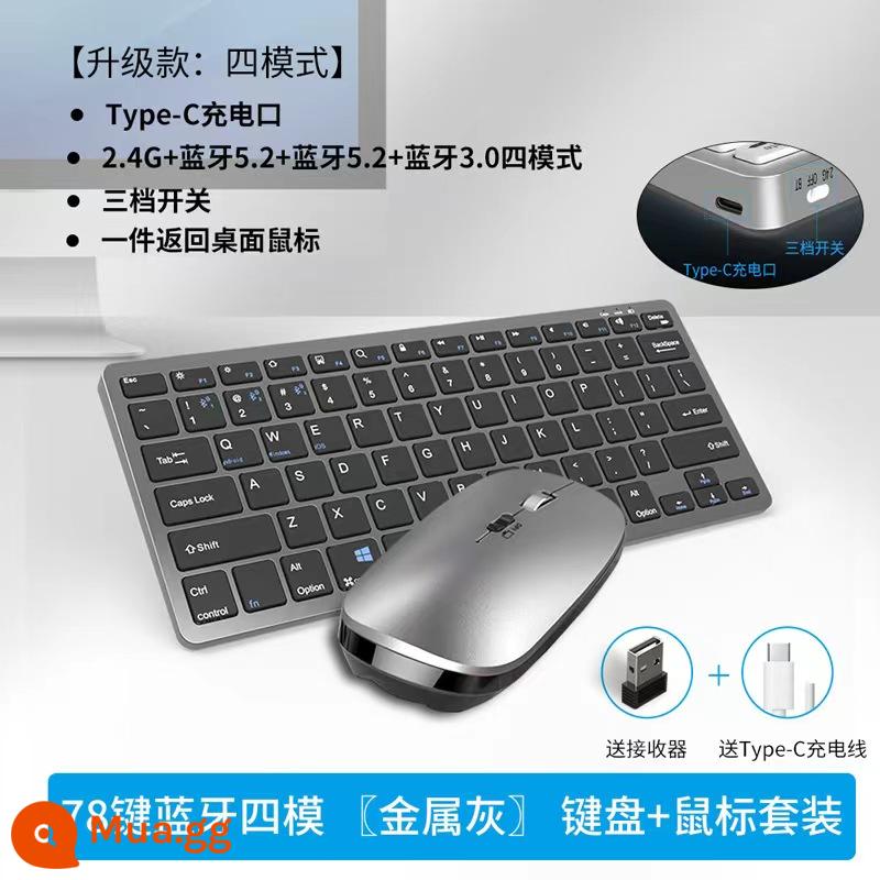 Nhóm bàn phím và chuột chế độ kép Bluetooth không dây Sạc Type-C phù hợp cho máy tính để bàn máy tính xách tay Huawei Apple ipad - Bộ bàn phím và chuột bluetooth không dây màu xám