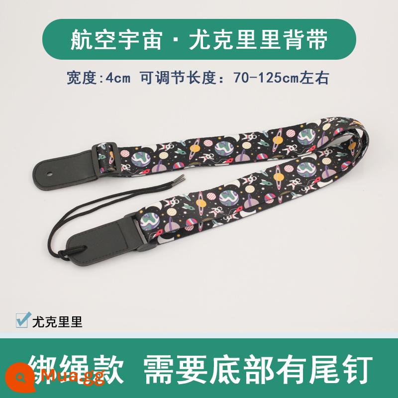 Qingge B34 đàn ukulele cho bé túi mà không cần bấm dây đàn ukulele Messenger trẻ em người lớn đàn guitar nhỏ dây đeo vai - Loại dây-Túi Ukulele hàng không vũ trụ cho trẻ em (cần chốt đuôi)