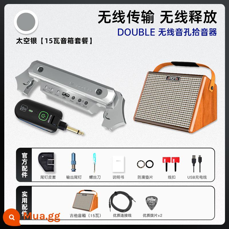 ĐÔI Debo X2 Đàn Guitar Bán Tải Không Dây Bluetooth Miễn Phí Khoan Dân Gian Ballad Điện Hộp Khuếch Đại Âm Thanh Chuyên Nghiệp Lỗ - X2 Space Silver (cấu hình tiêu chuẩn + Loa Anoma 15 watt + pick dây kết nối)