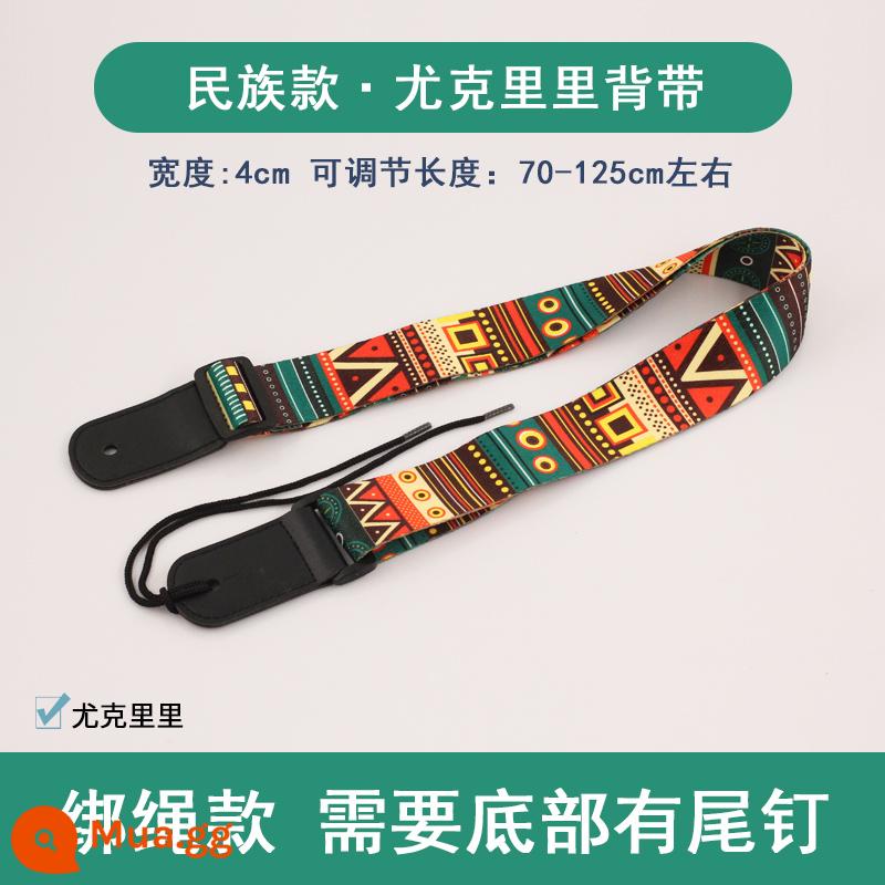 Qingge B34 đàn ukulele cho bé túi mà không cần bấm dây đàn ukulele Messenger trẻ em người lớn đàn guitar nhỏ dây đeo vai - Túi đựng đàn ukulele kiểu dân tộc dành cho trẻ em (cần có chốt đuôi)