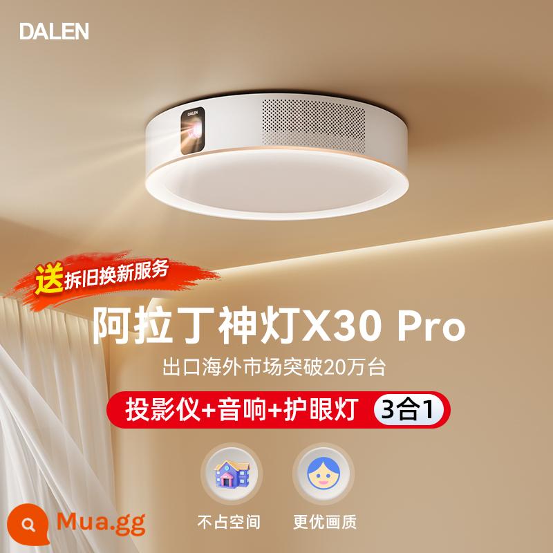 Darren Aladdin Đèn Thần X30 Pro Máy Chiếu Thông Minh Phòng Ngủ Đèn Ốp Trần Tivi Nhà Màn Hình Lớn Rạp Hát Tại Nhà Màn Hình Di Động Máy Chiếu Ultra HD - Đèn thần Darren Aladdin X30 Pro [Dịch vụ tháo và thay thế/]