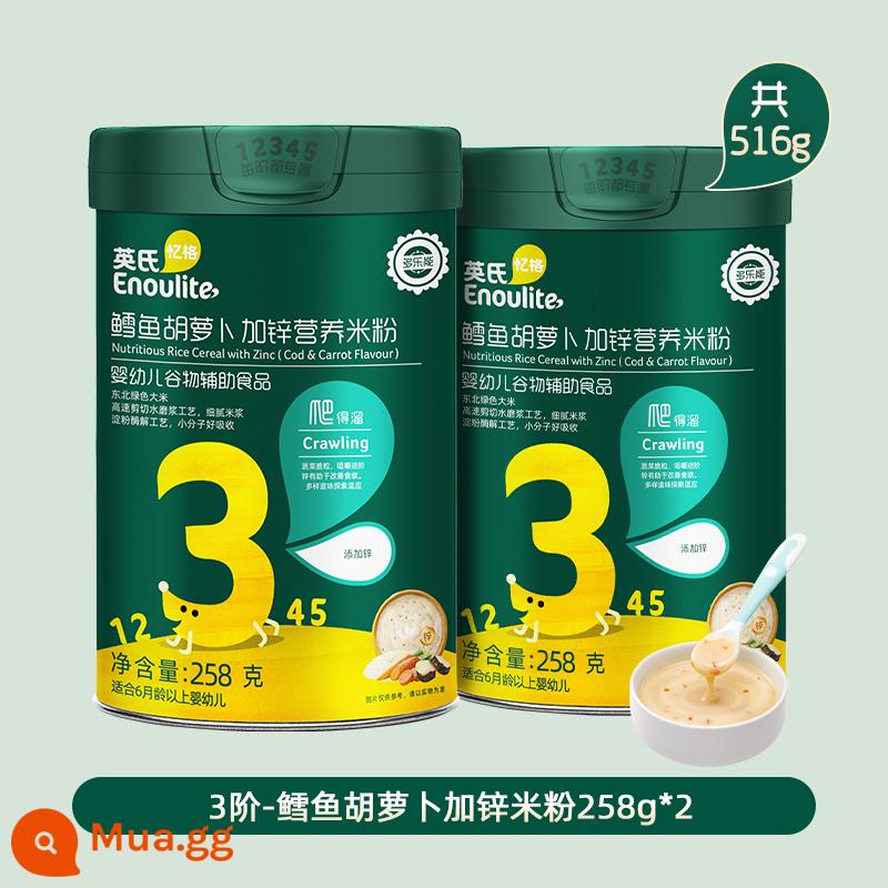 Mì gạo Anh 1 hộp mì gạo trẻ em nguyên bản di động sắt tốc độ cao thức ăn không chủ yếu cho trẻ sơ sinh Bột gạo không thêm muối - Cấp 3 - Bún cá tuyết, cà rốt và kẽm 258g*2