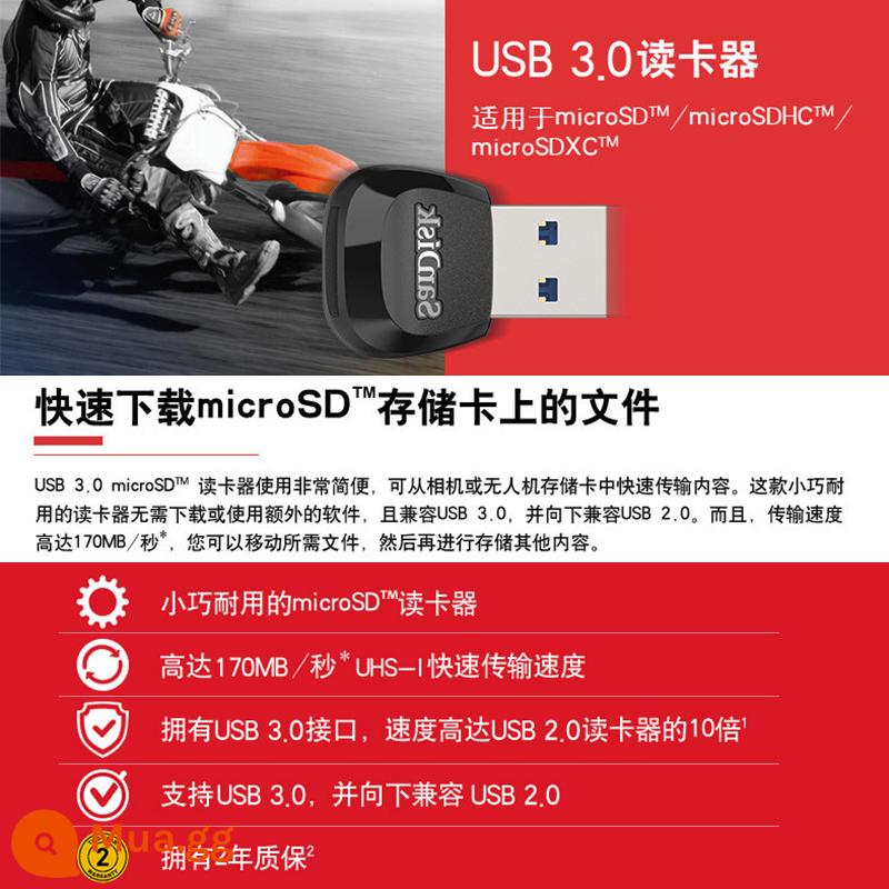 Thẻ nhớ SanDisk256g thẻ tf thẻ nhớ microsd tốc độ cao DJI drone camera gopro thẻ nhớ 4K - Đầu đọc thẻ TF tốc độ cao chuyên dụng của SanDisk