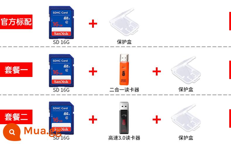 Thẻ SanDisksd thẻ nhớ 8G thẻ nhớ camera tốc độ cao thẻ nhớ 8g thẻ nhớ SD card 16G - SDB-16G