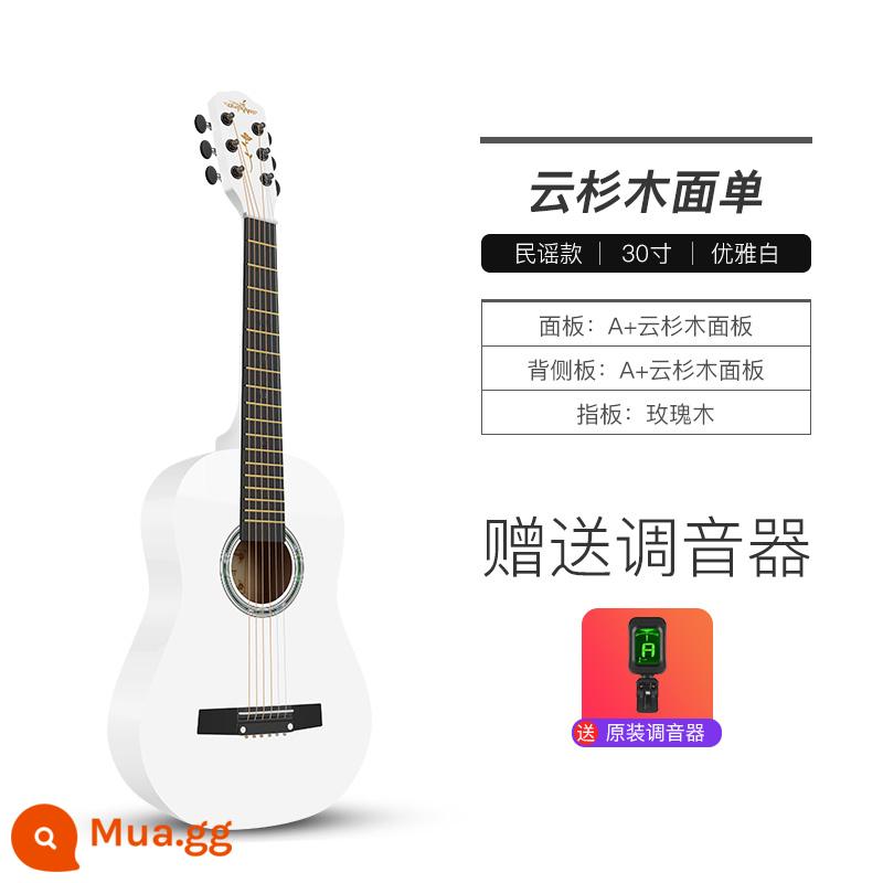 Nghệ Sĩ Guitar Veneer Trẻ Em Đàn Guitar Nhỏ Mới Bắt Đầu Cổ Điển 30 Inch Mục 36 Inch Du Lịch Dân Gian Acoustic - Màu trắng thanh lịch 30 inch [Bản ballad dân gian]