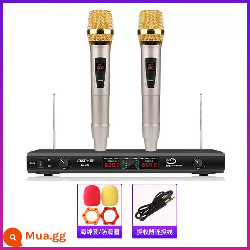 Xianke cuộn dây di chuyển không dây một đến hai kim loại FM U-phân khúc hát tại nhà ktv karaoke micro biểu diễn sân khấu hội nghị đám cưới chuyên nghiệp trường kỹ thuật nói chung micro cầm tay chống huýt sáo - Phiên bản nâng cấp cầm tay kép OK-67