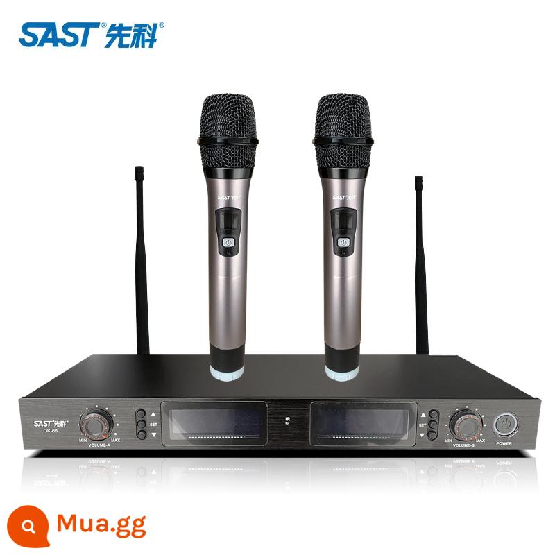 Xianke cuộn dây di chuyển không dây một đến hai kim loại FM U-phân khúc hát tại nhà ktv karaoke micro biểu diễn sân khấu hội nghị đám cưới chuyên nghiệp trường kỹ thuật nói chung micro cầm tay chống huýt sáo - được-66