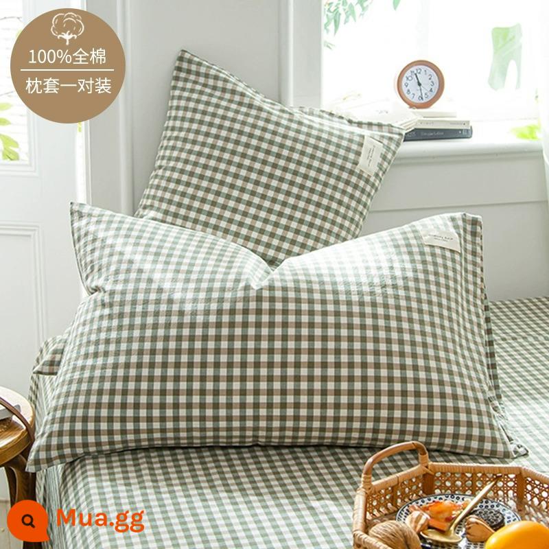 INS chất lượng cao giặt sạch vỏ gối cotton nguyên chất cotton màu trơn vỏ gối hai đơn giản 48*74cm đôi đơn - Hình vuông nhỏ màu xanh lá cây [cặp vỏ gối]