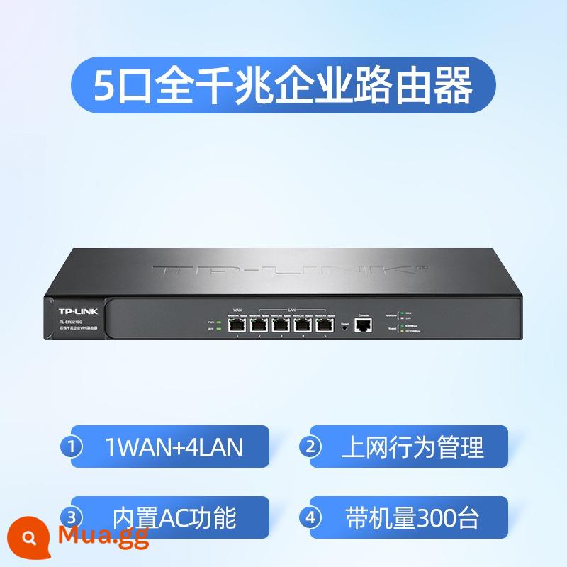 Bộ định tuyến doanh nghiệp TP-LINK Gigabit có dây 5 cổng 8 lỗ cổng multi-WAN + cổng quang SFP cổng Gigabit đầy đủ tplink công suất cao văn phòng thương mại công ty quản lý hành vi Internet tốc độ cao - [5 cổng Gigabit, dung lượng 300 đơn vị] ER3210G