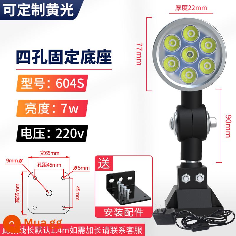 Shuncanda LED máy công cụ đèn làm việc nam châm mạnh cánh tay ngắn chống nước đấm thiết bị cơ khí chiếu sáng để bàn 220V24V - Model 604S đế cố định 7W 220V