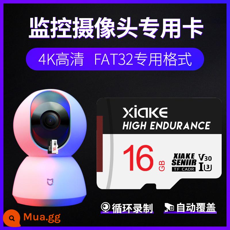 Xia Ke thẻ nhớ tốc độ cao kê camera giám sát thẻ nhớ 128gtf thẻ lái xe ghi thẻ nhớ sd - [16G]Phiên bản đặc biệt