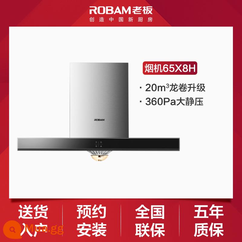 Boss 65X8H Phạm Vi Hood Hộ Gia Đình Hút Lớn 20 Vuông Bếp Hút Mùi Châu Âu Máy Tinh Dầu Chính Thức Store Soái Hạm - xám