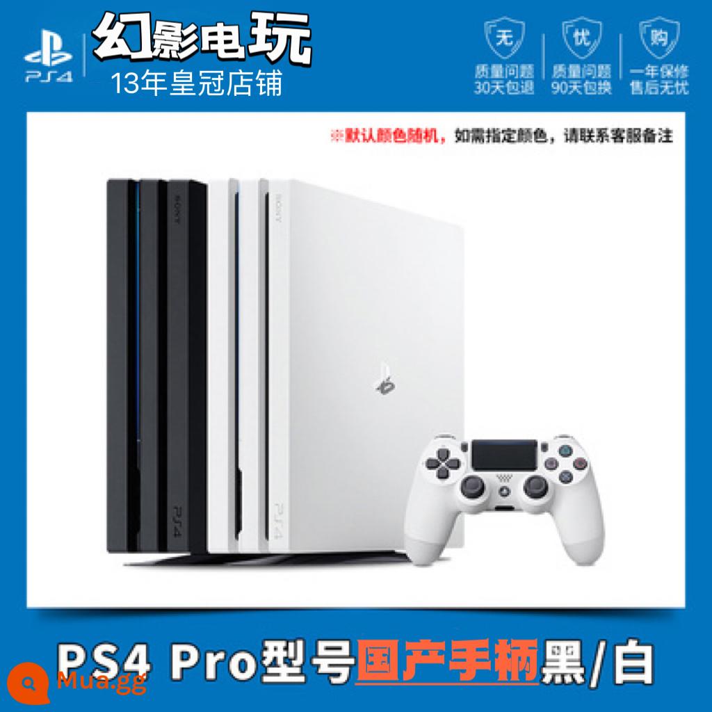 Trò chơi điện tử Phantom Cửa hàng 13 tuổi PS4 cũ chuyên nghiệp chính hãng máy chơi game Sony tại nhà mỏng chính hãng Ngân hàng Quốc gia chủ nhà - PRO model 9 tính năng tiêu chuẩn mới