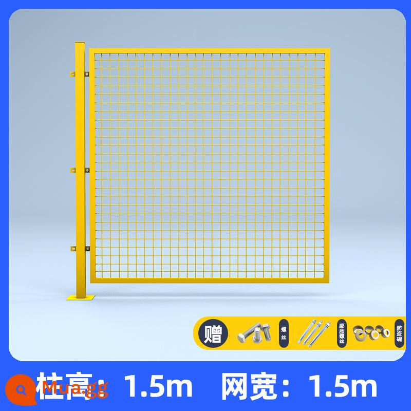 Longxi kho lưới cách ly xưởng lưới cách ly hàng rào dây thép lưới hàng rào lưới bảo vệ lưới hàng rào dây thép gai hàng rào - Cao 1,5m * dài 1,5m (một lưới và một cột)