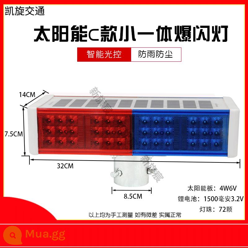 Đèn cảnh báo năng lượng mặt trời nhấp nháy hai mặt màu đỏ và xanh lam ban đêm giao thông đường bộ xây dựng rào chắn đèn tín hiệu Đèn LED nhấp nháy - Đèn nhấp nháy tích hợp nhỏ kiểu C (dài 32cm)