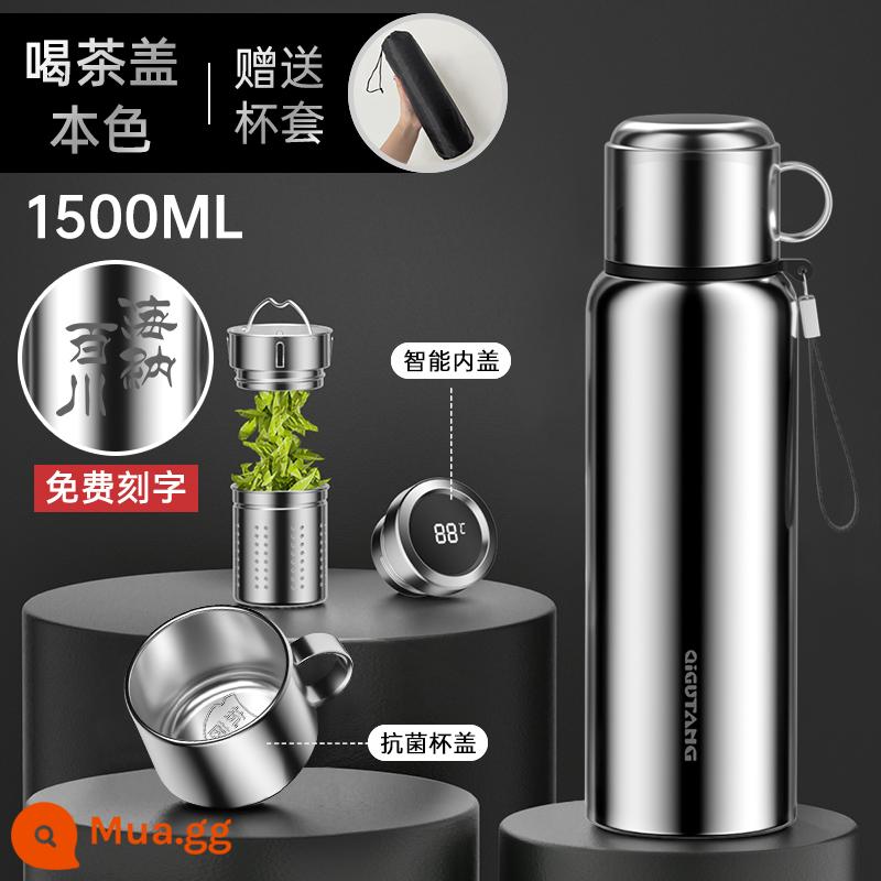 Cốc cách nhiệt nam công suất lớn toàn thép 316 inox 304 tách trà tách nước tách trà cốc nước - [Nâng cấp tay cầm kháng khuẩn] Màu thép 1500ml - Hiển thị nhiệt độ thông minh (đi kèm nắp cốc và dây)