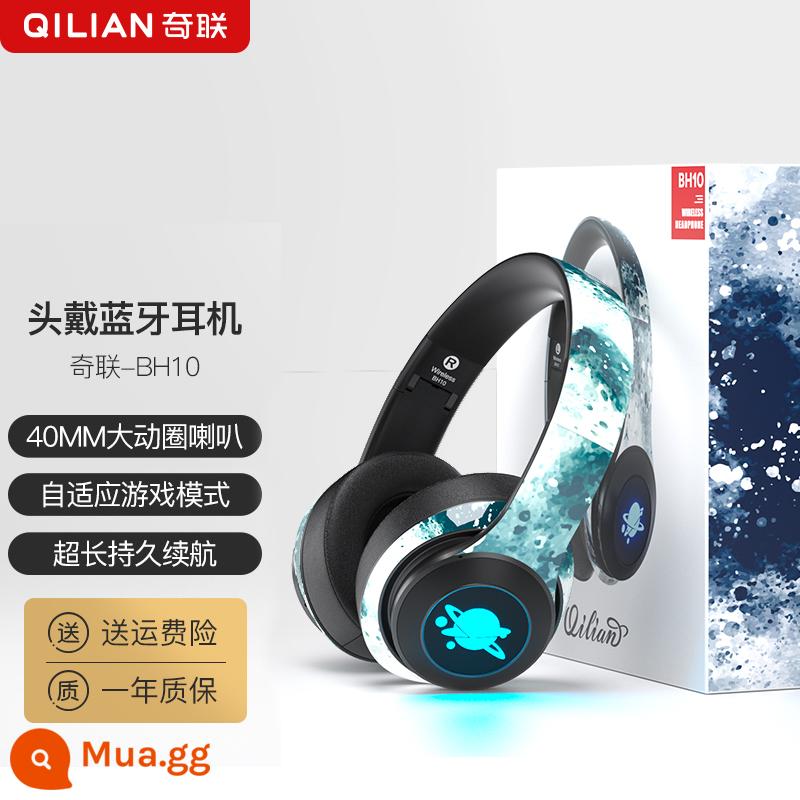 Qilian BH10 Tai nghe Pixiu Bluetooth không dây gắn trên đầu với Tai nghe Guochao Phong cách mát mẻ Trò chơi thể thao giá trị cao - Phiên bản mực bắn tung tóe - [Âm trầm nặng gây sốc ◆ Bluetooth phát sáng ◆ Micrô tích hợp]