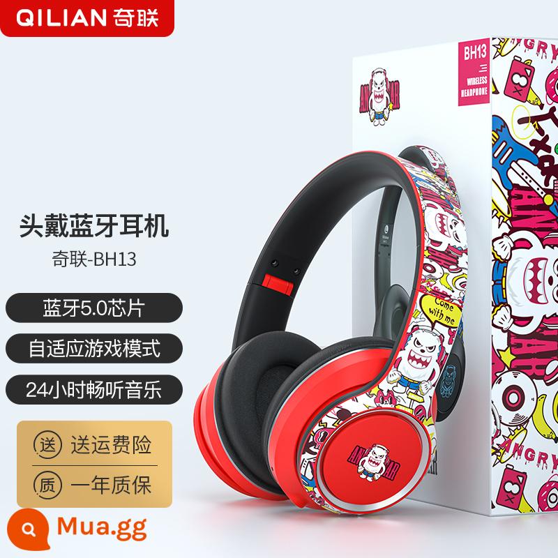 Qilian BH10 graffiti gấu gắn trên đầu Tai nghe Bluetooth không dây dành cho sinh viên trò chơi thể thao điện tử với các chàng trai lúa mì có giá trị cao - Angry Bear-Red [Âm trầm nặng gây sốc◆Bản in tuyệt vời◆Micrô tích hợp]