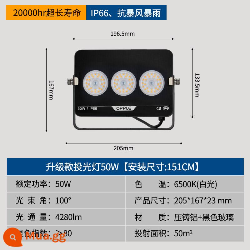 Op Lighting Đèn pha LED siêu sáng ngoài trời không thấm nước ánh sáng ngoài trời đèn pha công trường đèn pha 30 watt 100 watt - [Đèn LED-50W-Trắng nâng cấp] Chống bão, độ sáng cao và tiết kiệm năng lượng